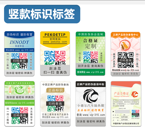 91久久香蕉囯产熟女线看内容標簽設計,我來教你